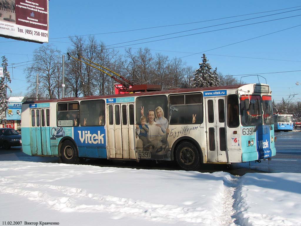 Moscow, ZiU-682G-016  [Г0М] № 6391