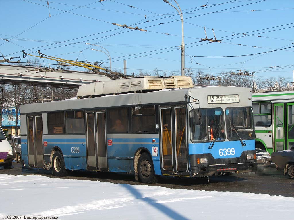 Москва, Тролза-5275.00 № 6399