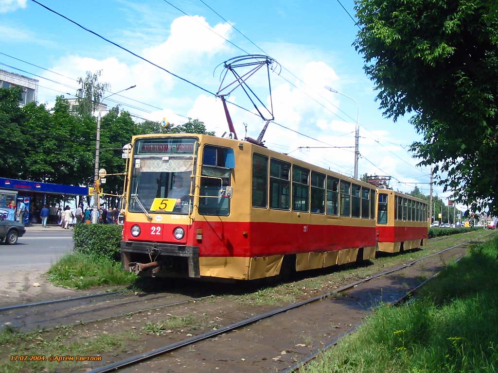 Тула, 71-608К № 22