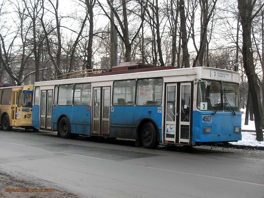 Москва, ВМЗ-5298.00 (ВМЗ-375) № 4907