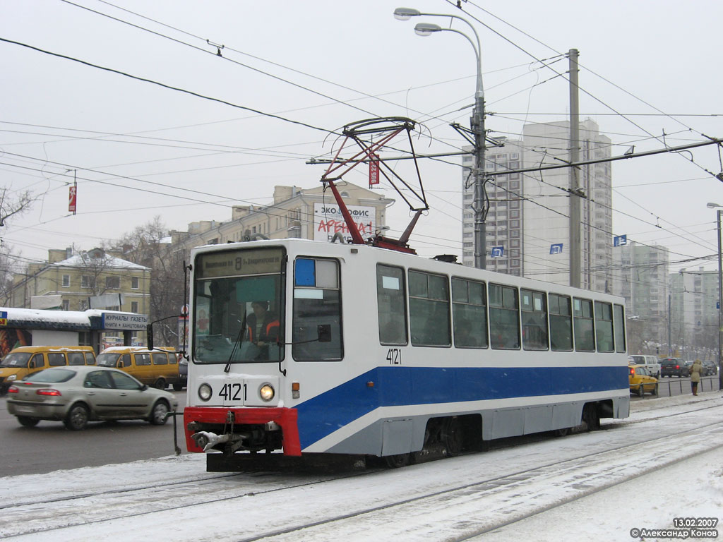 Москва, 71-608К № 4121