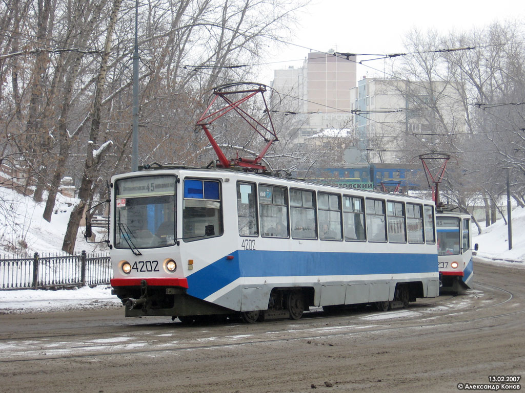 Москва, 71-608КМ № 4202