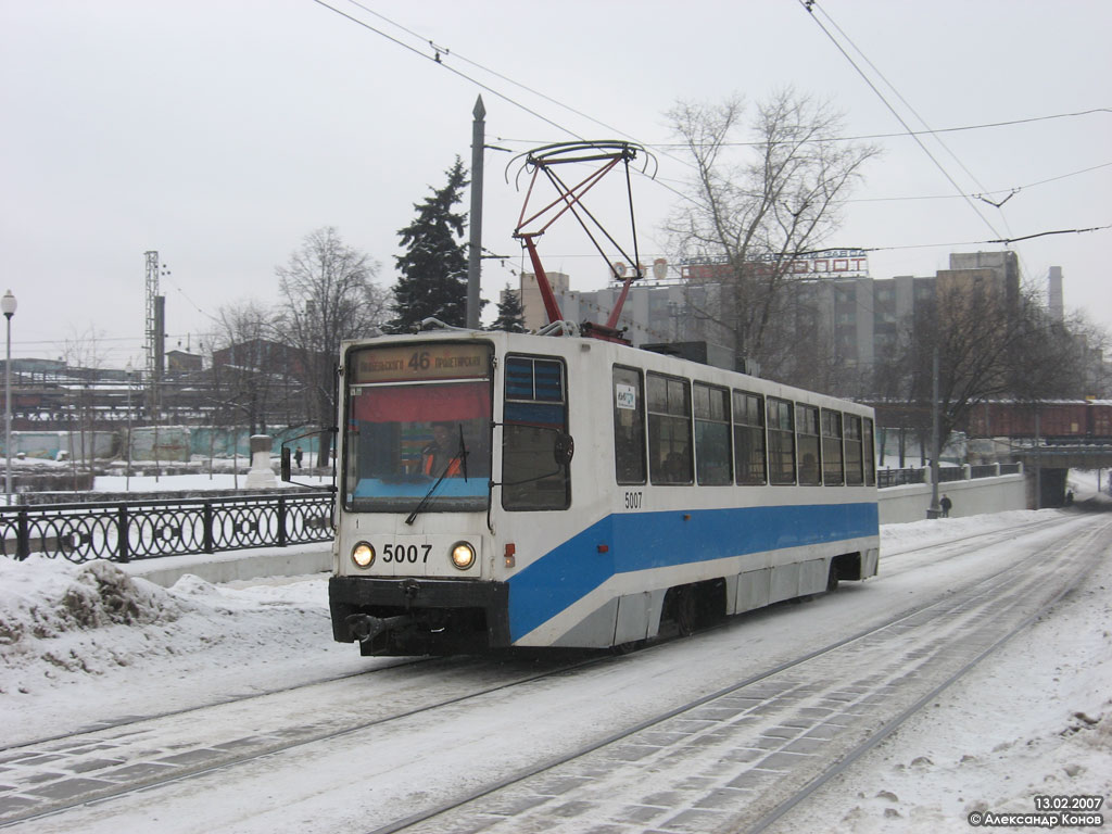 Moskva, 71-608 č. 5007