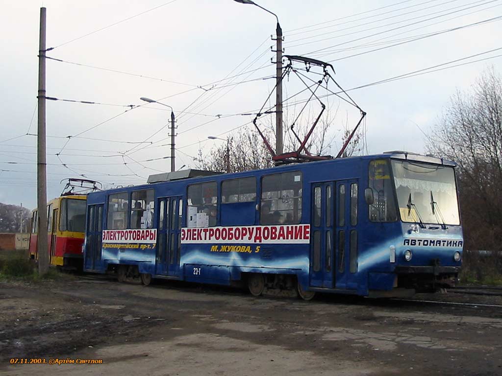 Тула, Tatra T6B5SU № 23