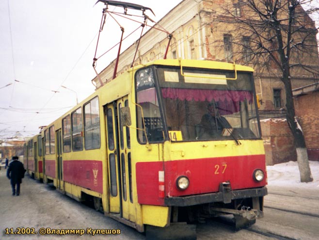 Тула, Tatra T6B5SU № 27