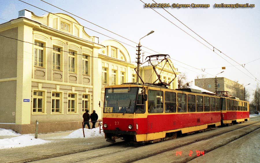 Тула, Tatra T6B5SU № 27