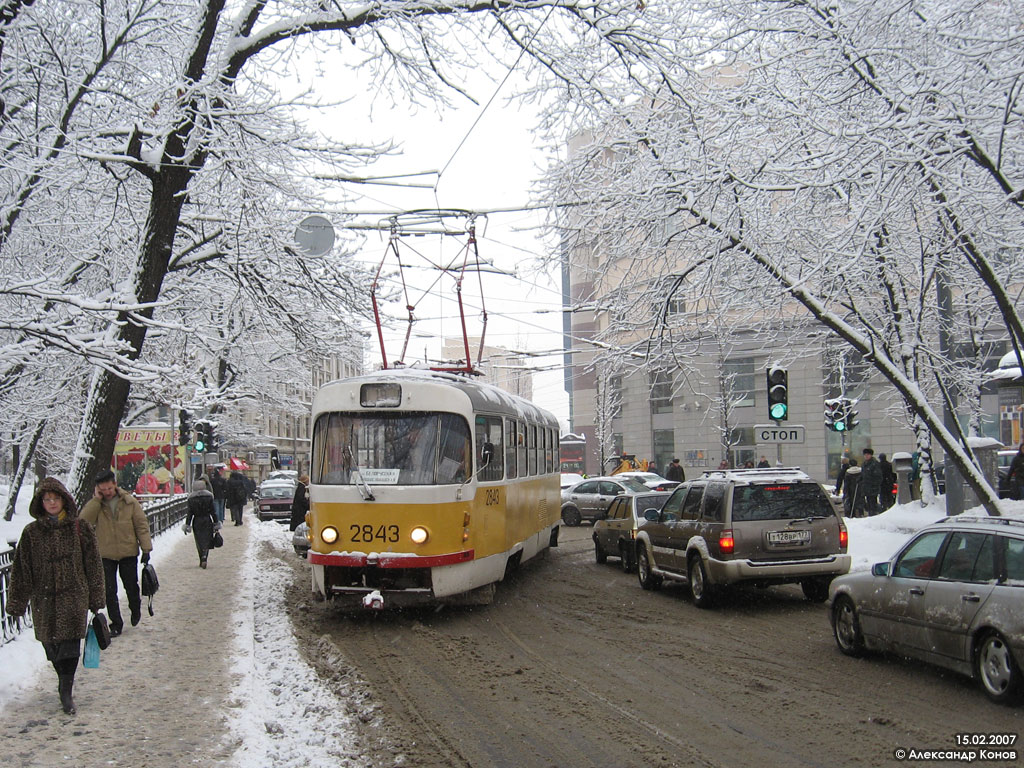 Москва, Tatra T3SU № 2843