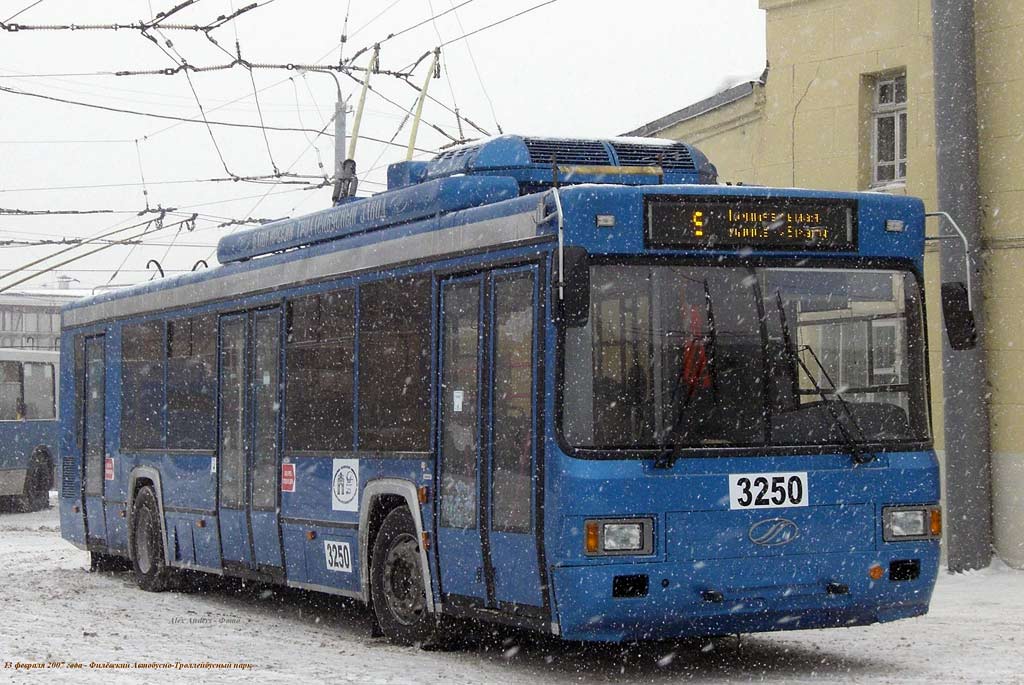 Москва, БТЗ-52763Т № 3250
