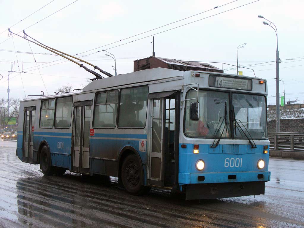 Москва, МТрЗ-6223-0000010 № 6001