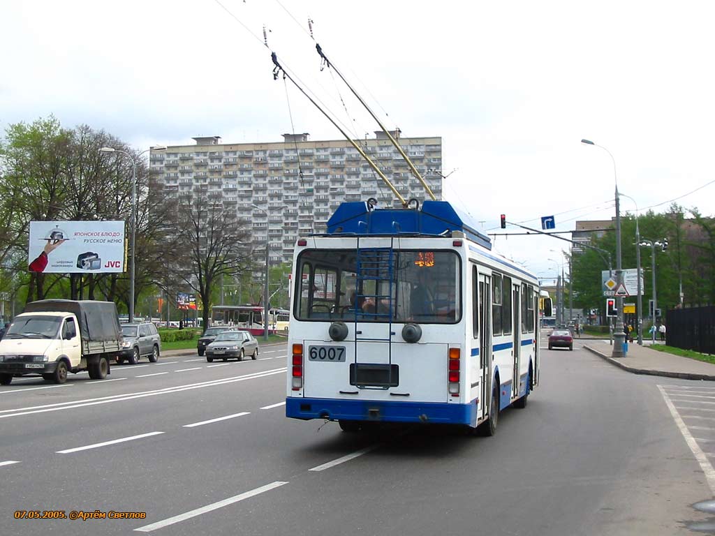Москва, МТрЗ-5279-0000010 № 6007 Москва, МТрЗ-5279-0000010 № 6007