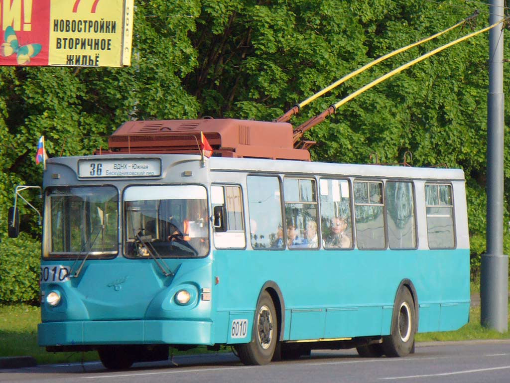 Москва, МТрЗ-6223-0000010 № 6010