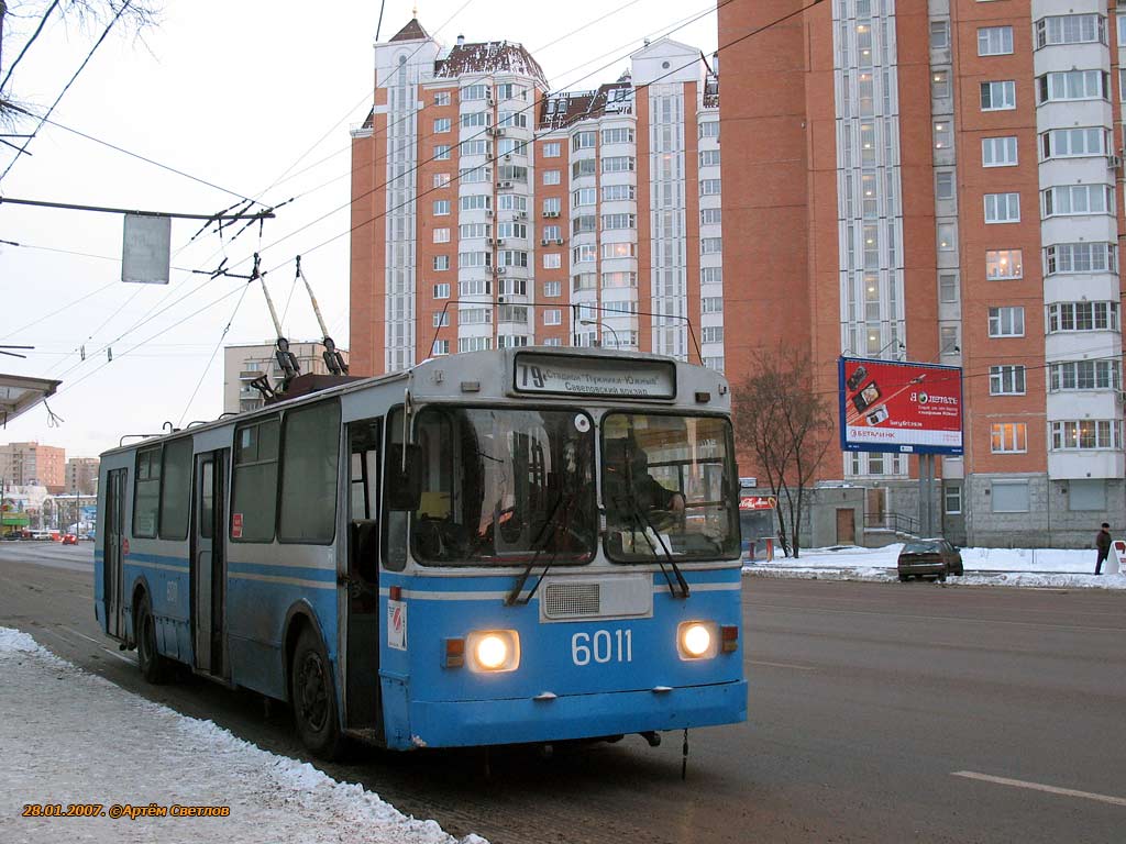 Москва, ЗиУ-682 (КВР МТРЗ) № 6011