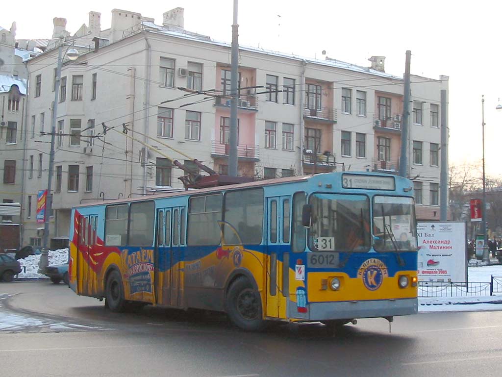 Москва, ЗиУ-682Г [Г00] № 6012