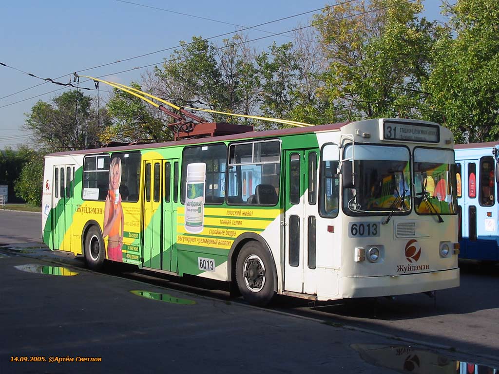 Москва, ЗиУ-682Г [Г00] № 6013