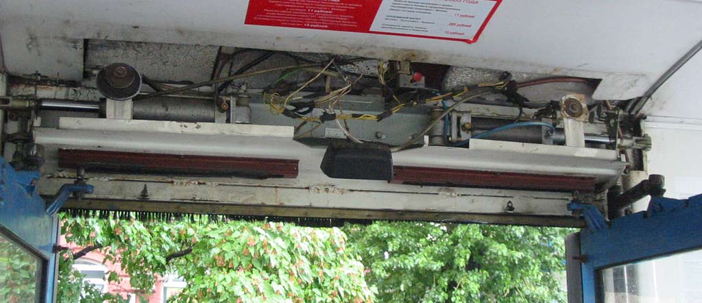 Moscow, MTrZ-6223-0000010 № 6014