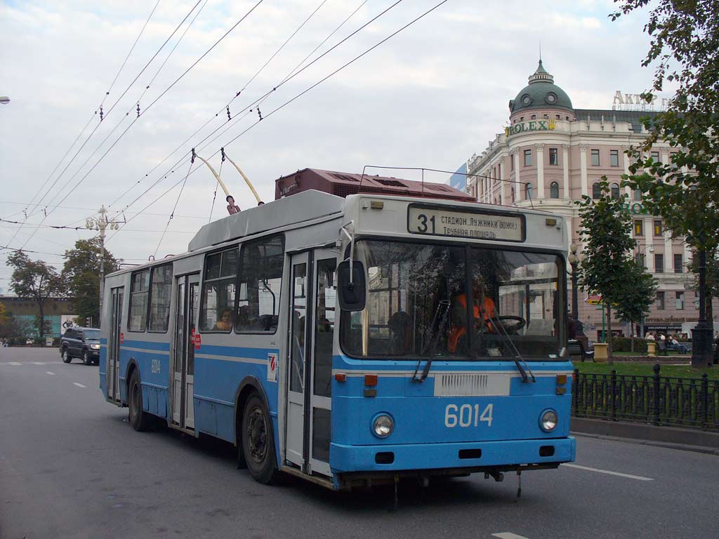 Москва, МТрЗ-6223-0000010 № 6014