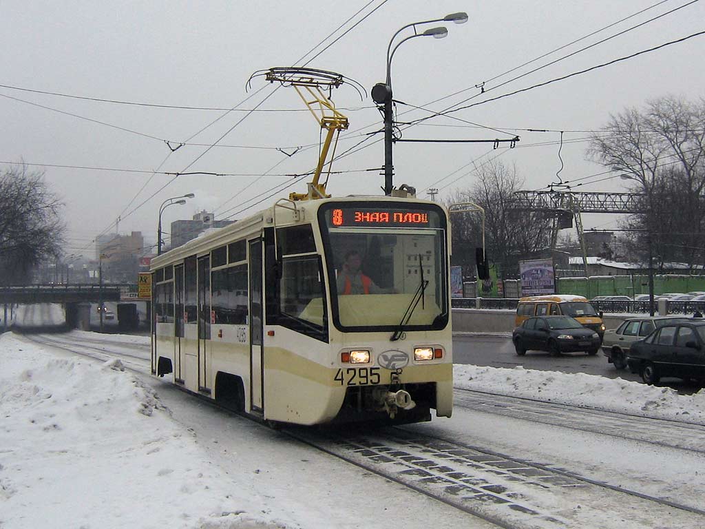 Москва, 71-619КТ № 4295
