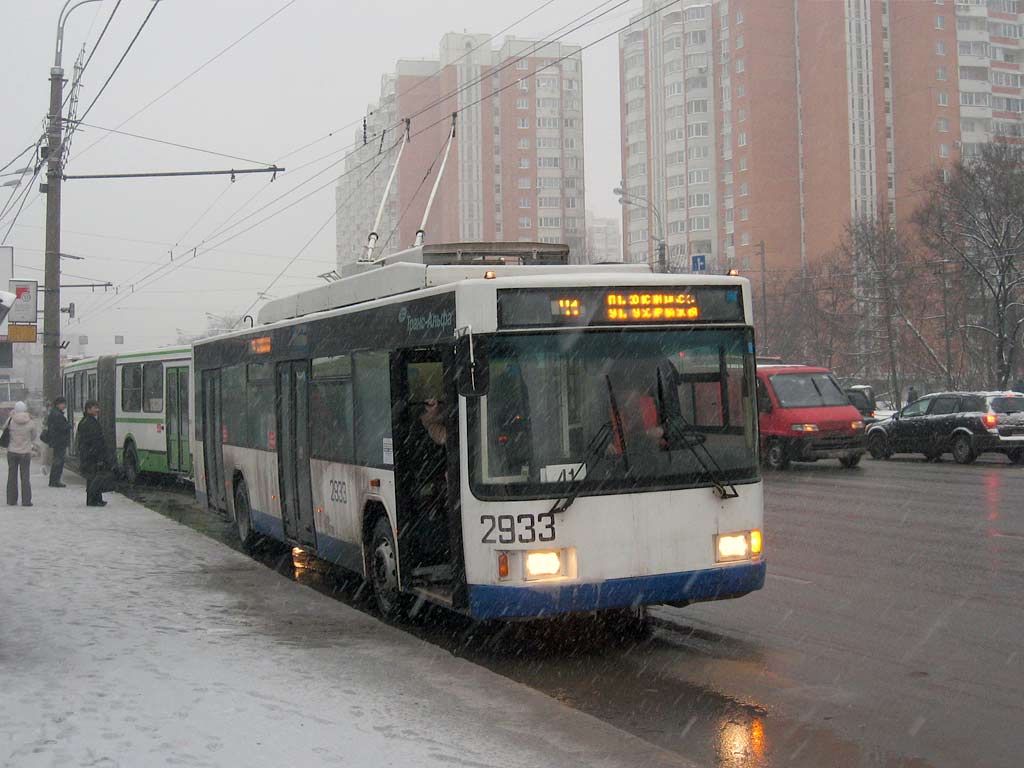 Moskva, VMZ-5298.01 (VMZ-463) Br. 2933
