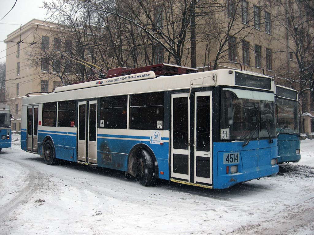 Москва, Тролза-5275.05 «Оптима» № 4514