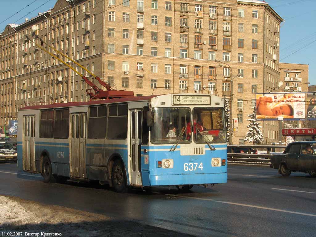 Москва, ЗиУ-682Г-014 [Г0Е] № 6374