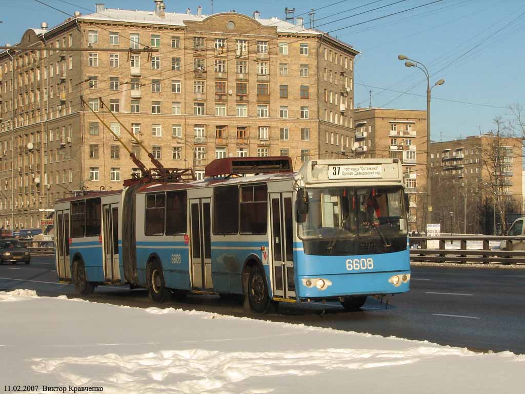 Москва, Тролза-62052.01 [62052Б] № 6608