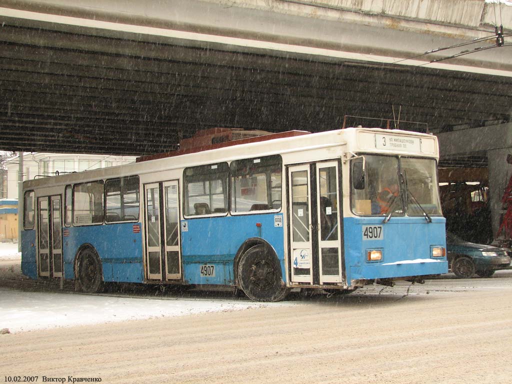 Москва, ВМЗ-5298.00 (ВМЗ-375) № 4907