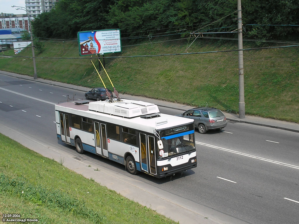 Москва, Тролза-5275.00 № 3112