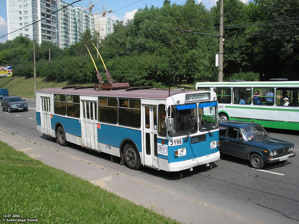 Moszkva, ZiU-682G-014 [G0E] — 3196