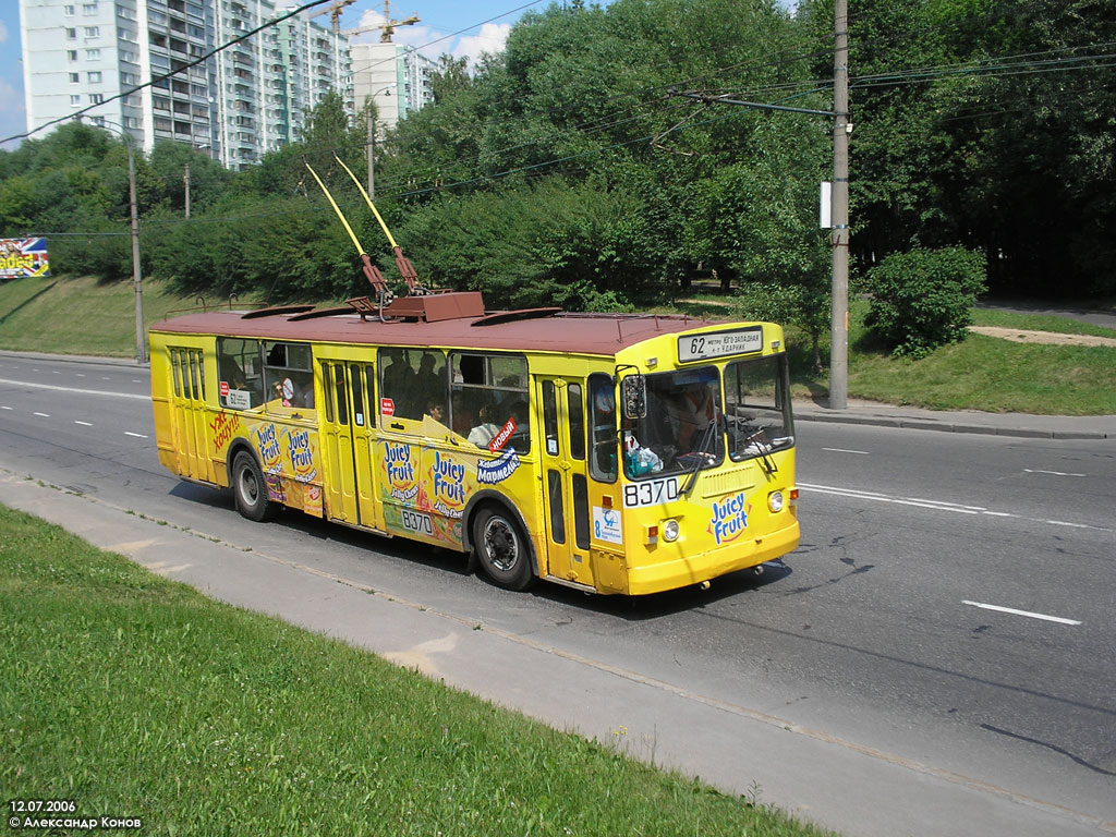 Москва, ЗиУ-682Г-012 [Г0А] № 8370
