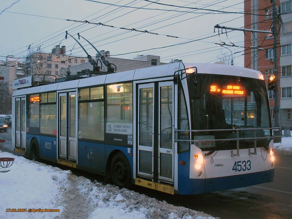 Москва, Тролза-5265.00 «Мегаполис» № 4533