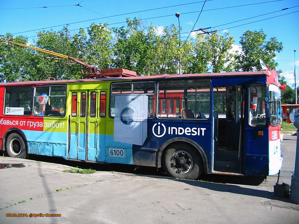 Москва, ЗиУ-682Г [Г00] № 6100