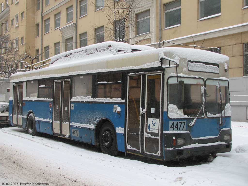 Москва, Тролза-5275.00 № 4477