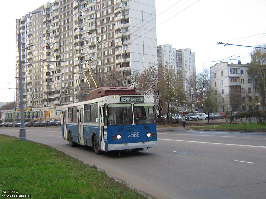 Maskva, ZiU-682GM1 nr. 2586