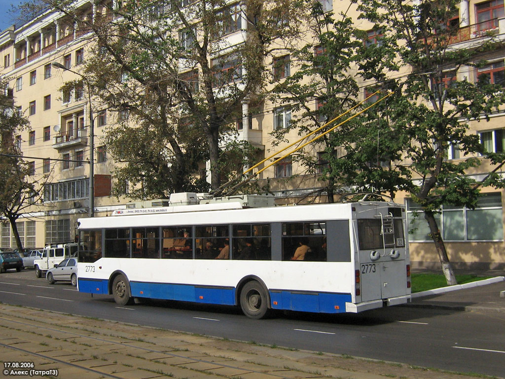 Москва, Тролза-5275.05 «Оптима» № 2773