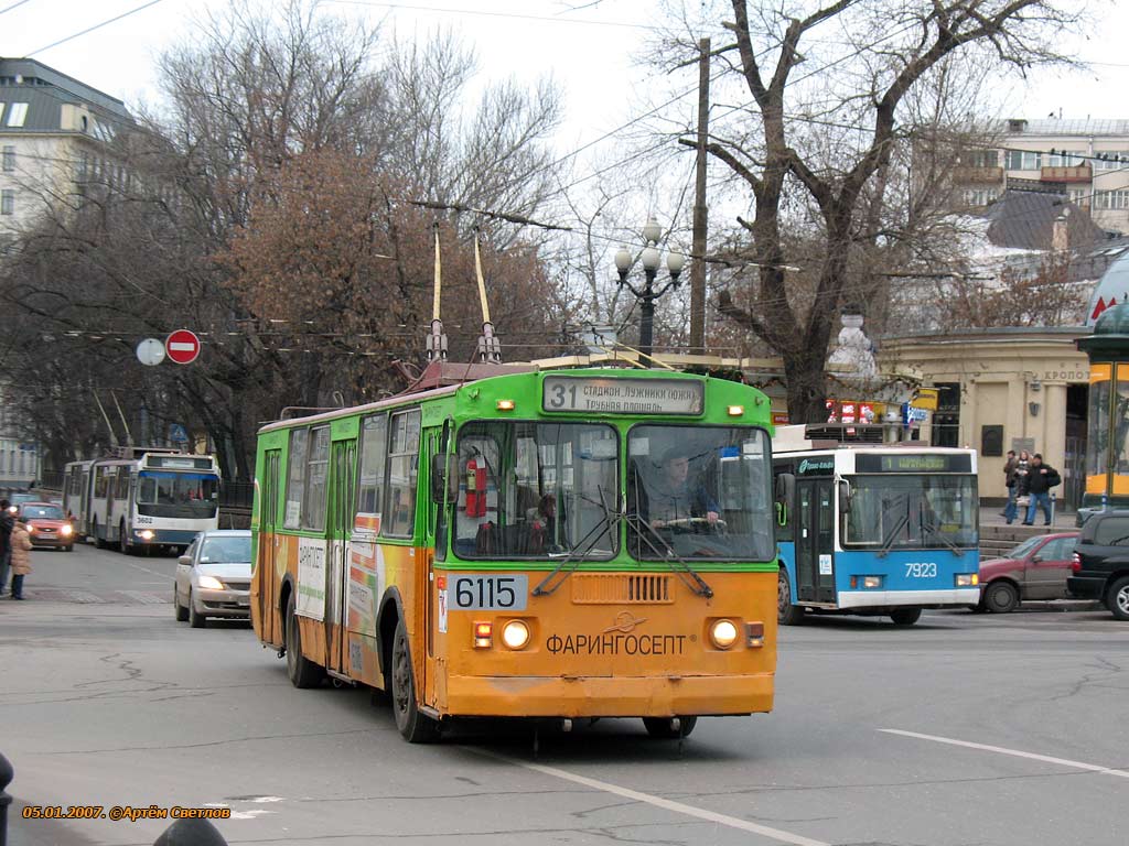 Москва, ЗиУ-682Г-012 [Г0А] № 6115