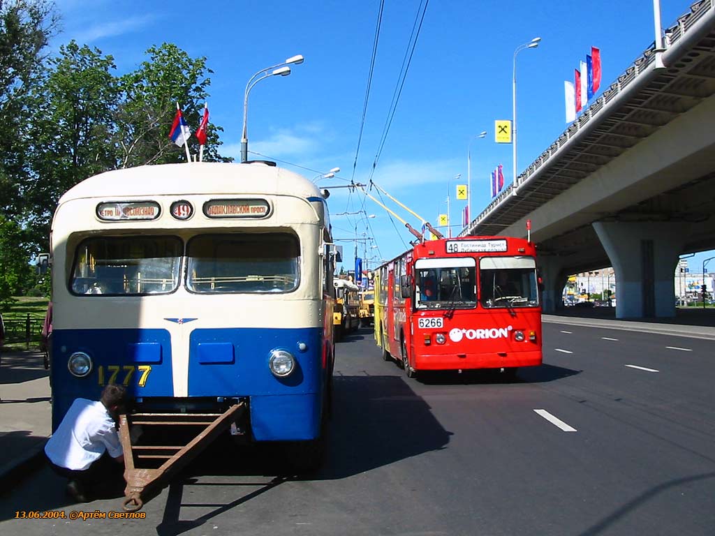 Москва, ЗиУ-682В-012 [В0А] № 6266