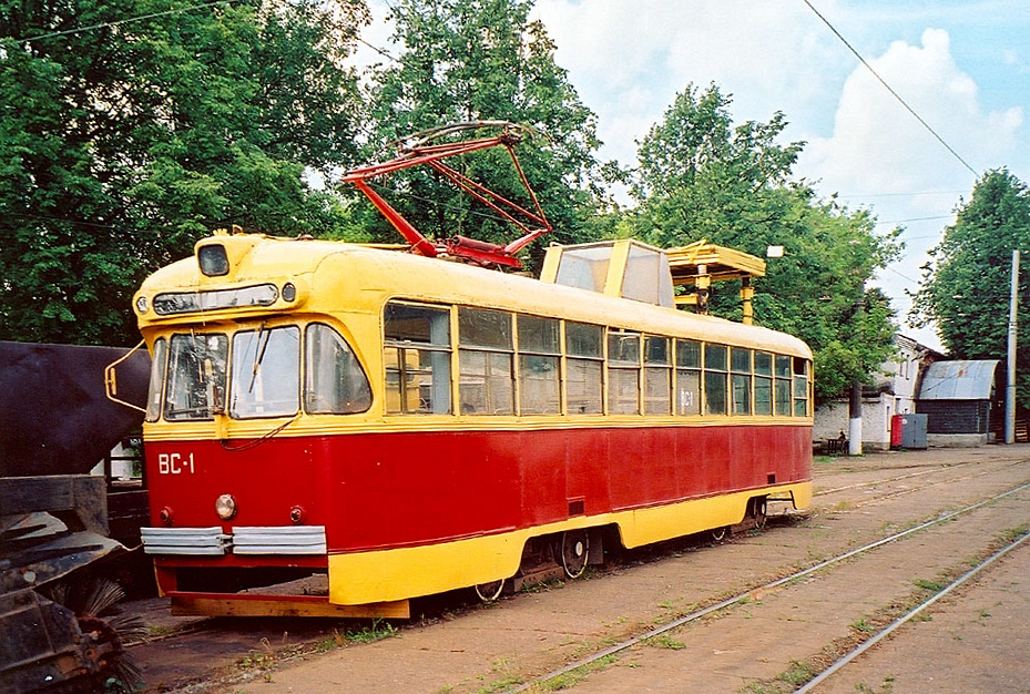 Витебск, РВЗ-6М № ВС-1 Витебск, РВЗ-6М № ВС-1