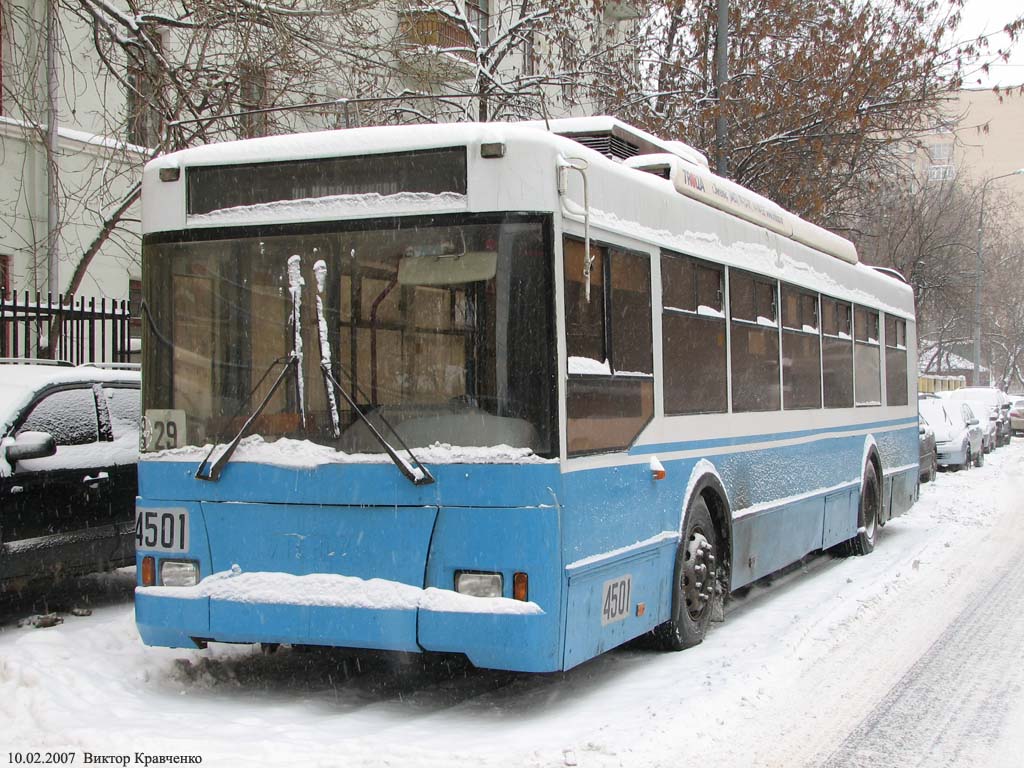 Moskva, Trolza-5275.05 “Optima” č. 4501