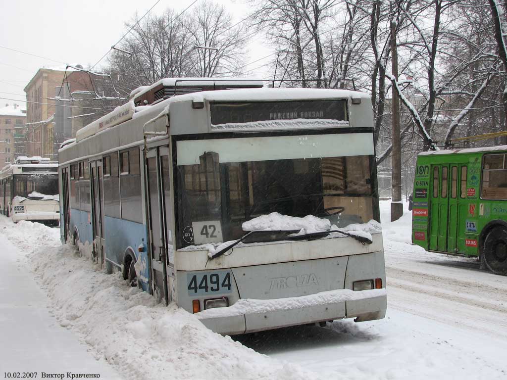 Москва, Тролза-5275.05 «Оптима» № 4494