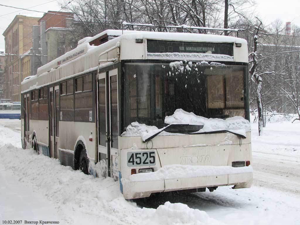 Москва, Тролза-5275.05 «Оптима» № 4525