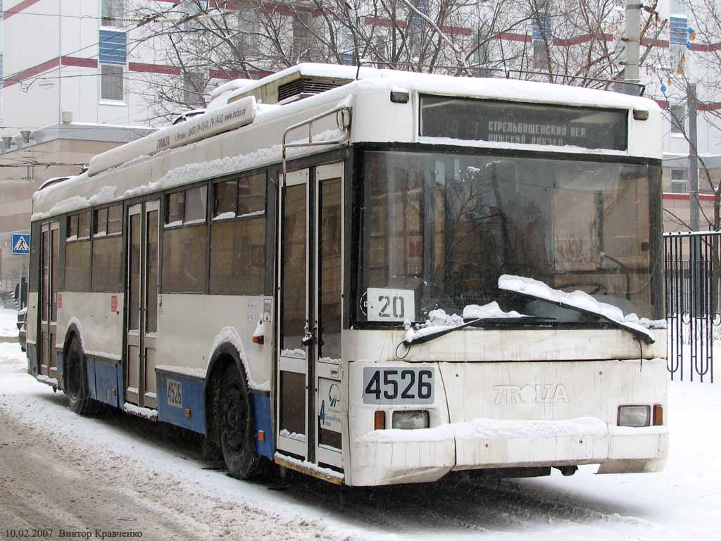 Москва, Тролза-5275.05 «Оптима» № 4526