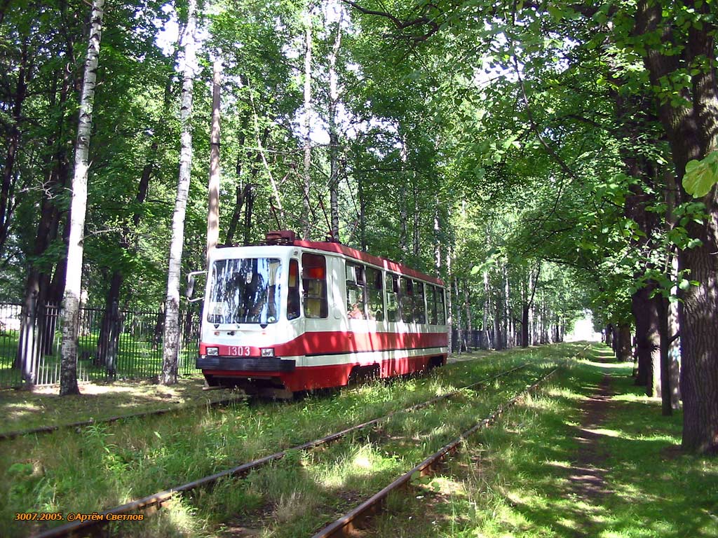 Санкт-Петербург, 71-134К (ЛМ-99К) № 1303