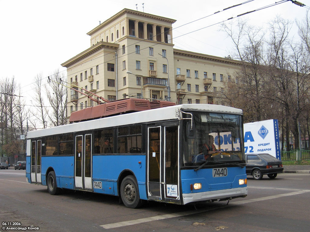 Москва, Тролза-5275.00 № 7440