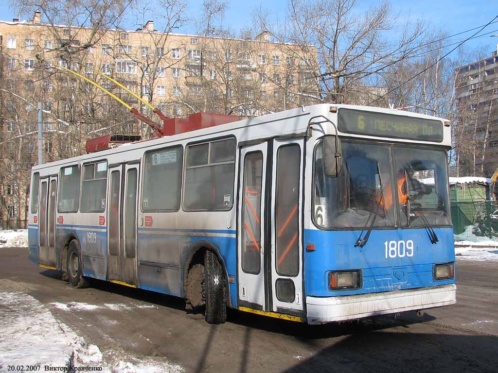 Москва, БКМ 20101 № 1809