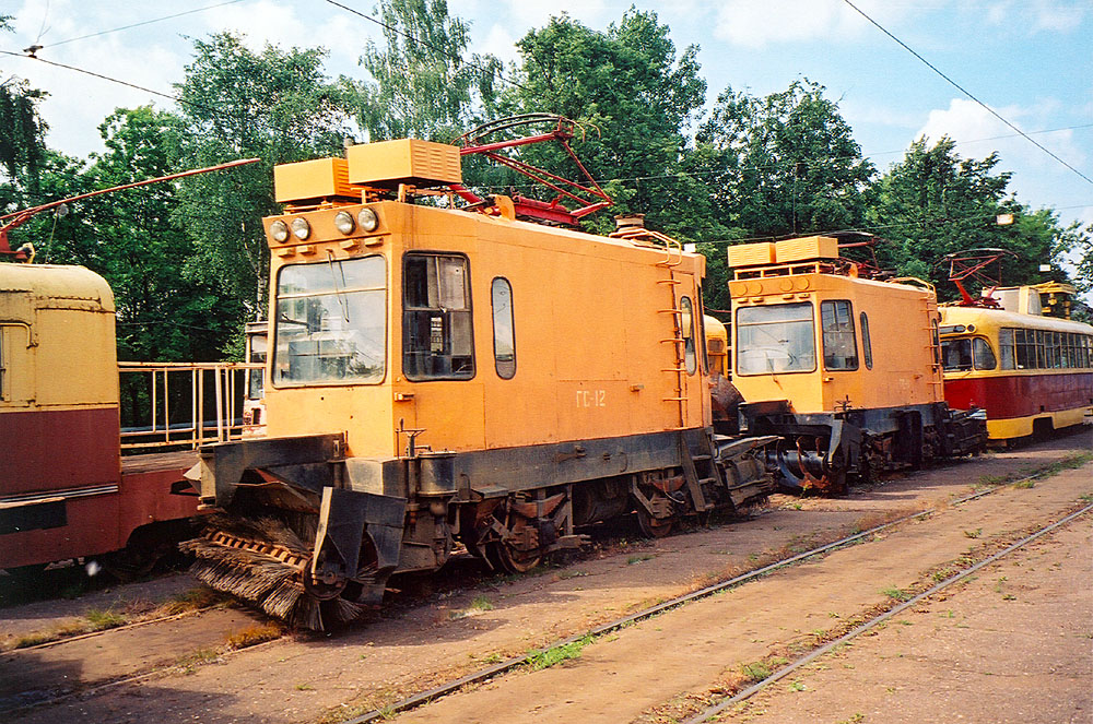 Vityebszk, VTK-01 — ГС-12; Vityebszk, VTK-01 — ГС-11