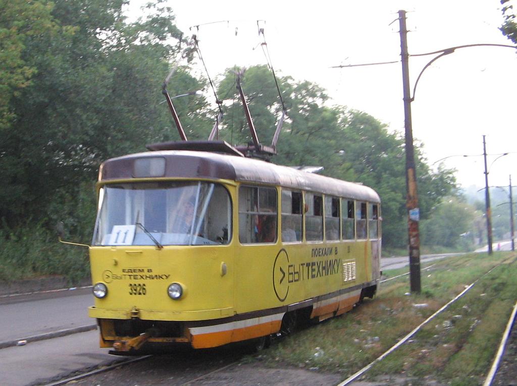Донецк, Tatra T3SU № 3926