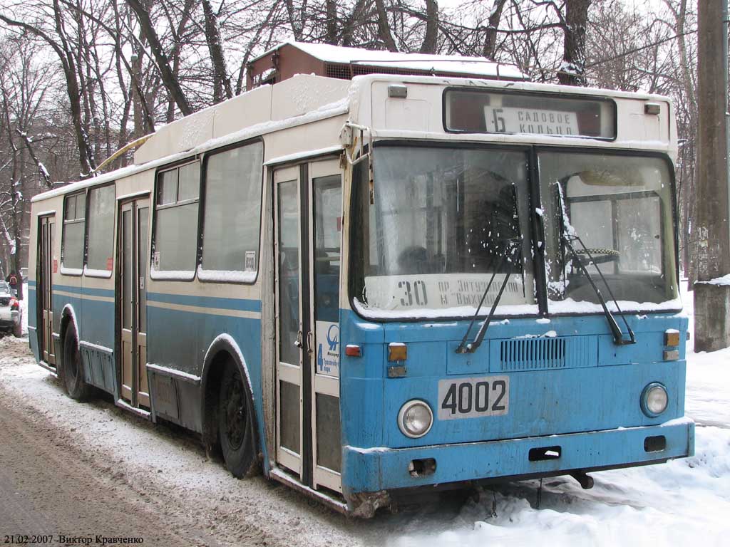 Москва, МТрЗ-6223-0000010 № 4002