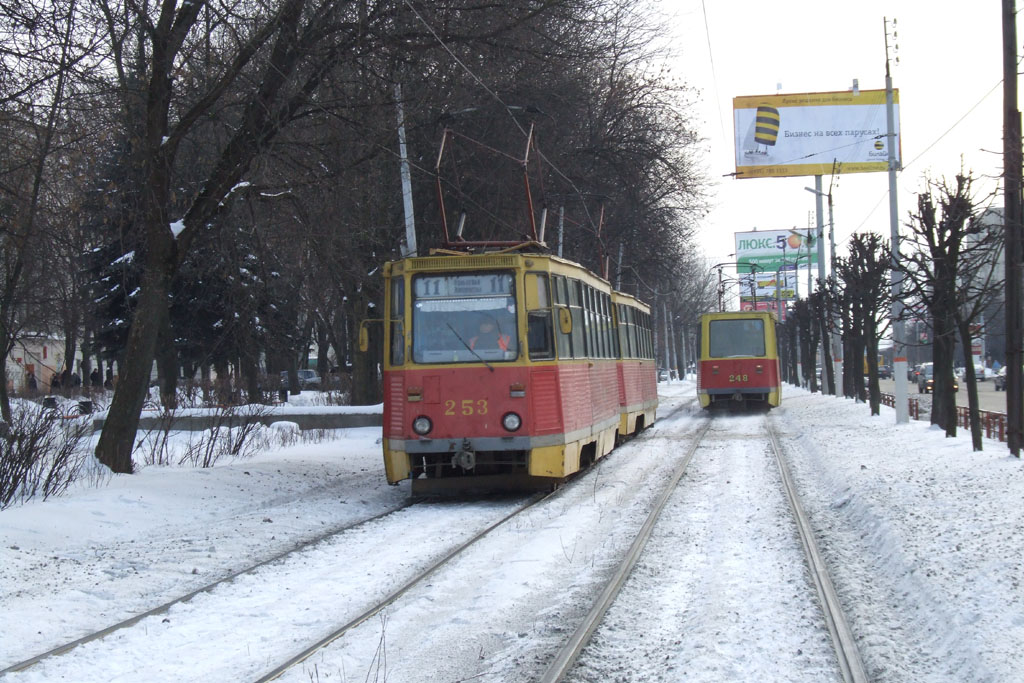 Тверь, 71-605А № 253