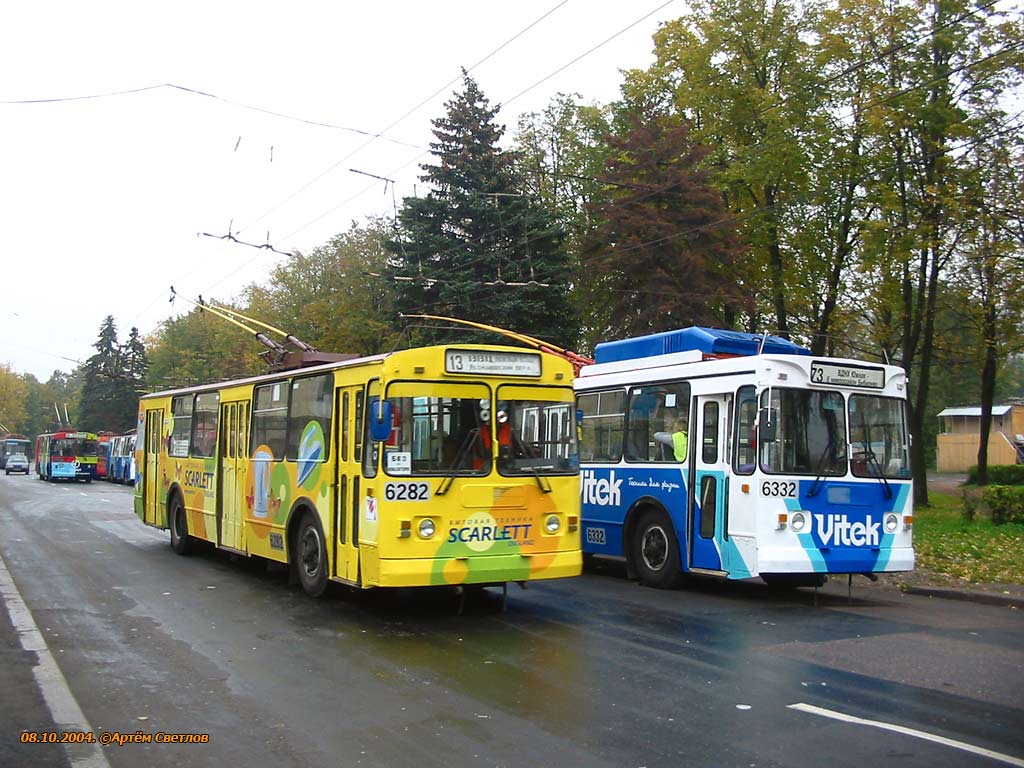 Москва, ЗиУ-682Г-012 [Г0А] № 6282