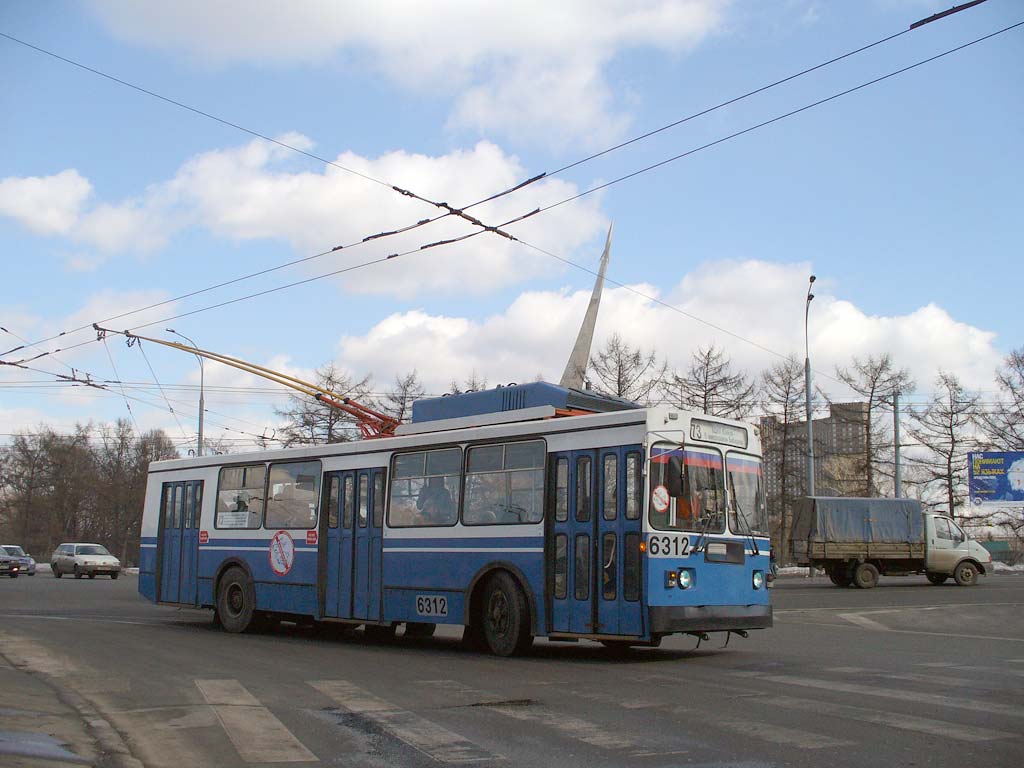 Москва, ЗиУ-682ГМ1 (с широкой передней дверью) № 6312